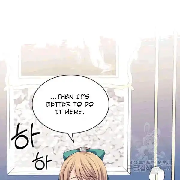 Sincerely: I Became a Duke's Maid Chapter 75 55